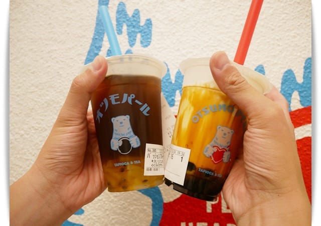 飲料 飲料