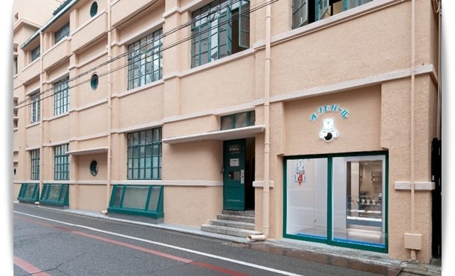 店外 店外