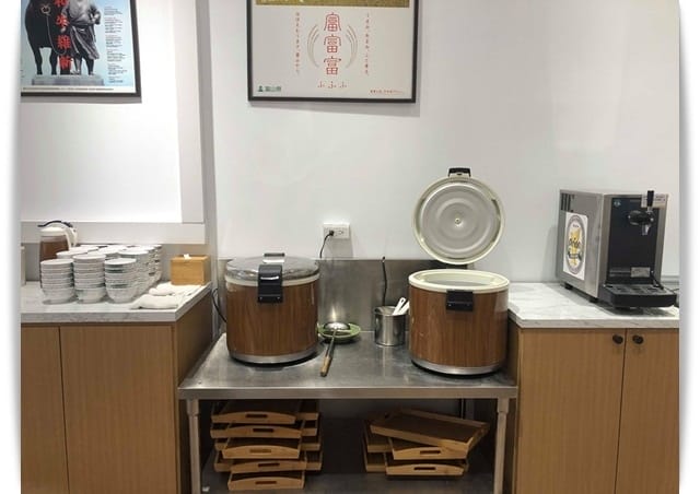 自助 自助