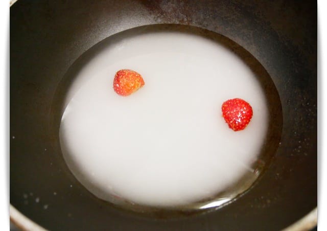 草莓水