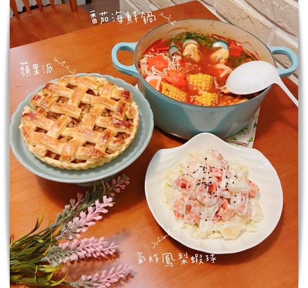 餐桌 餐桌