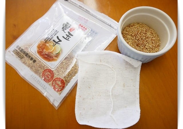 打開 打開