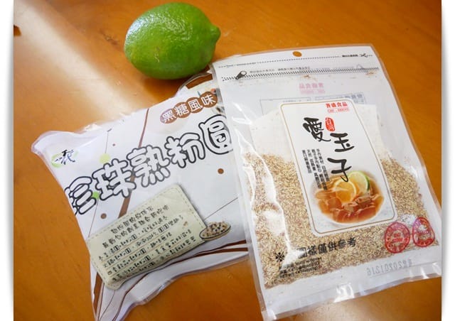 材料 材料