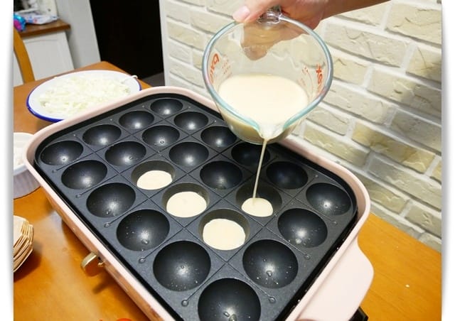開始 開始
