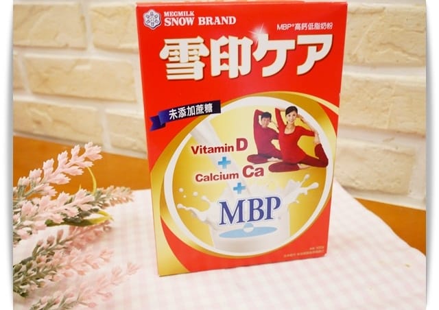 高鈣 高鈣