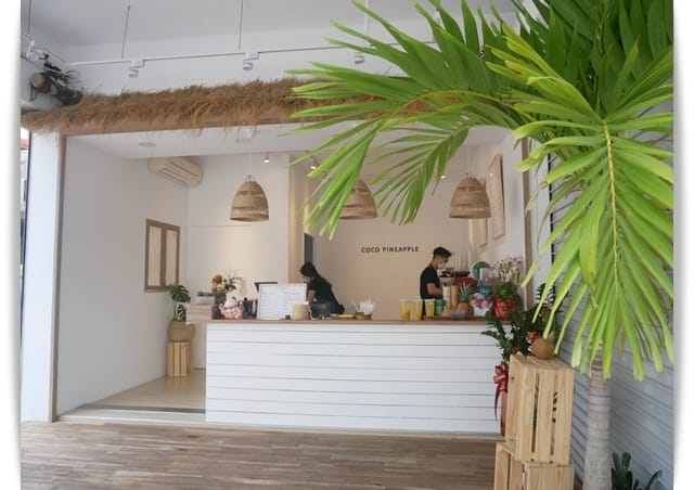 店