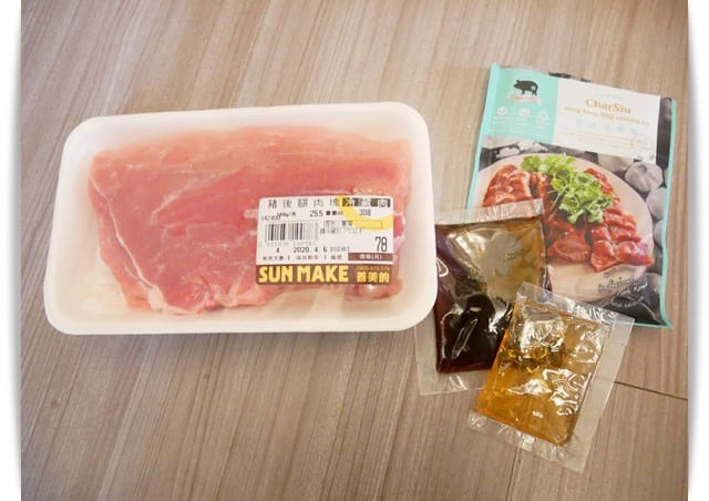 材料 材料