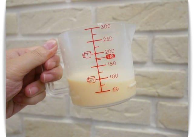 牛奶 牛奶