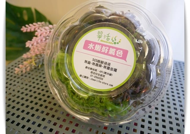 生菜二 生菜二