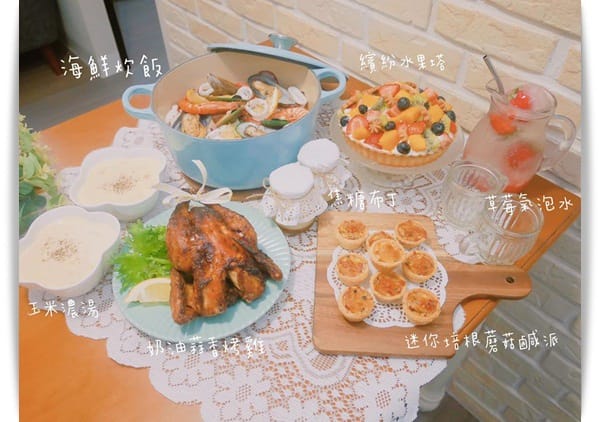 生日餐桌 生日餐桌