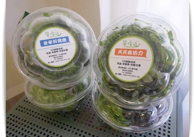 產品 產品