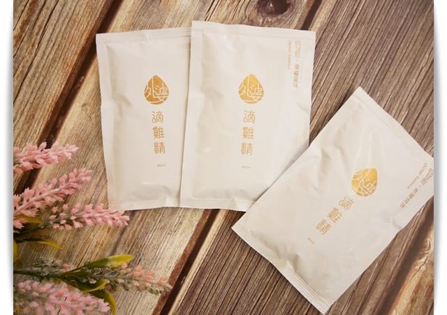 原味