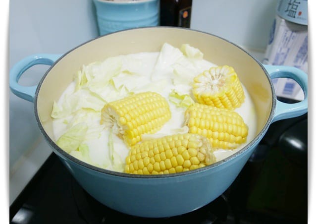 玉米