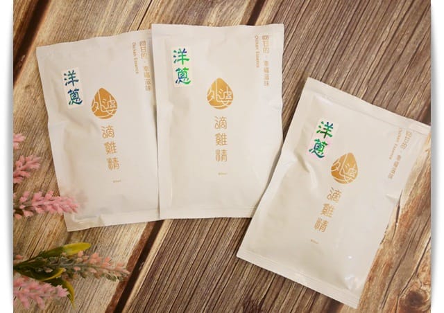 洋蔥
