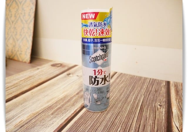 產品 產品