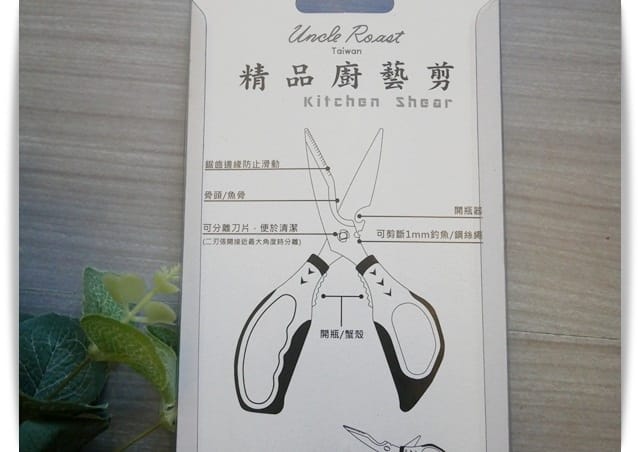 說明 說明