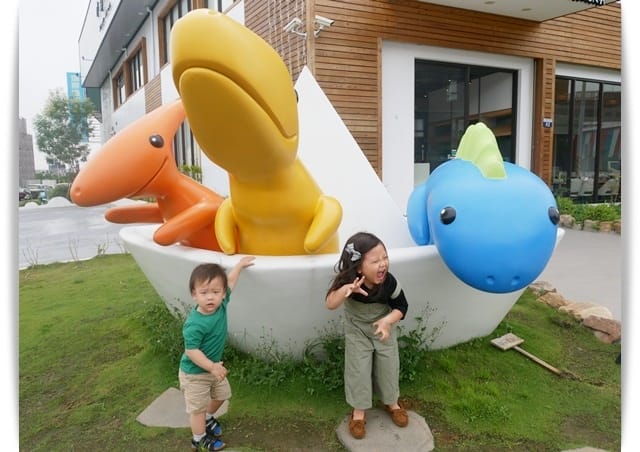 結尾 結尾