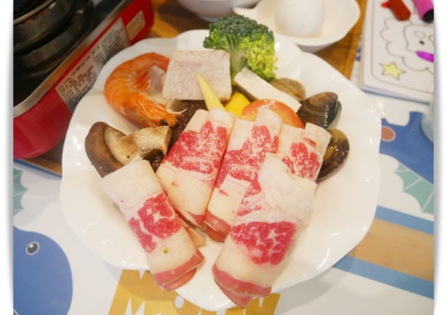 肉 肉