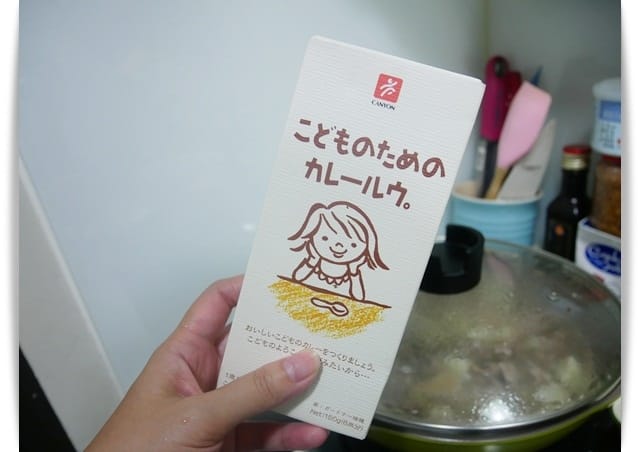 咖哩塊 咖哩塊