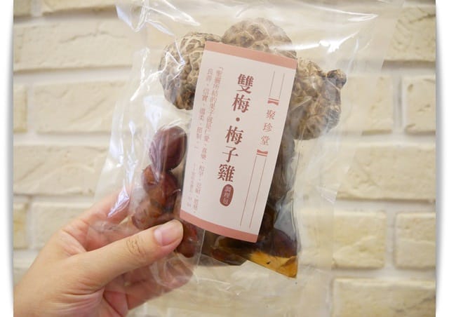 包 包