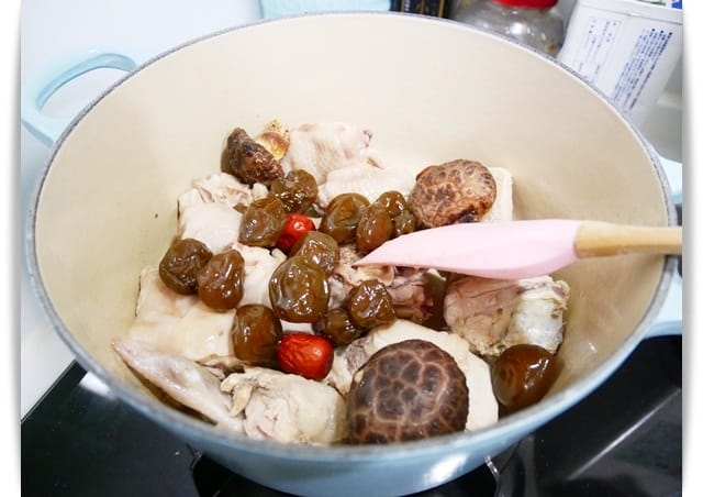加梅子 加梅子
