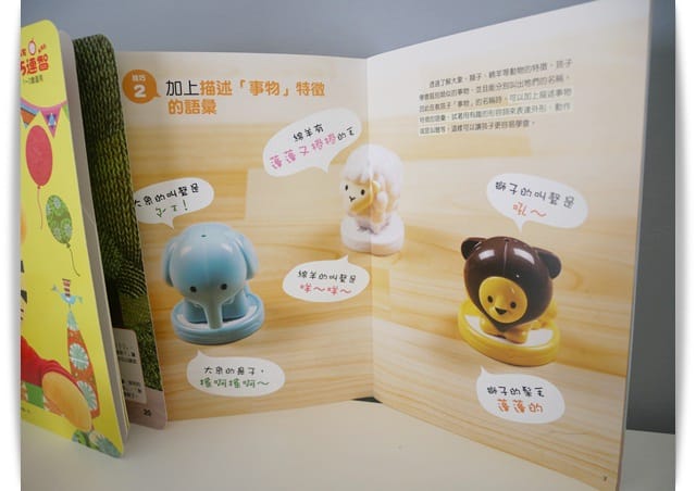 手冊 手冊