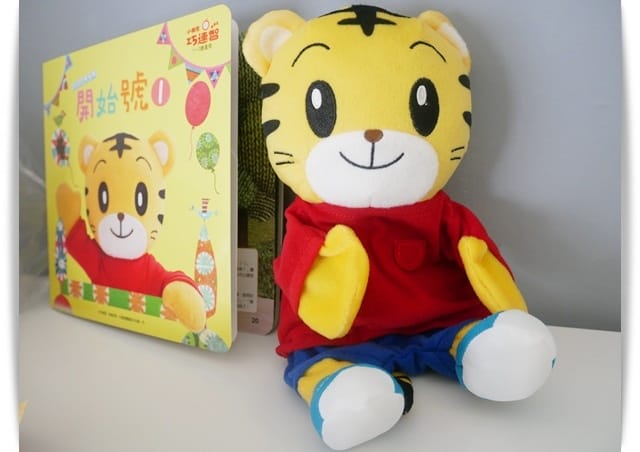 玩偶 玩偶