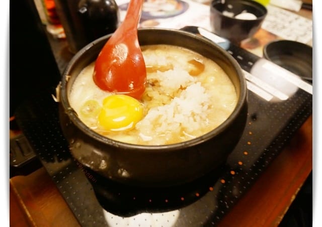 煮 煮