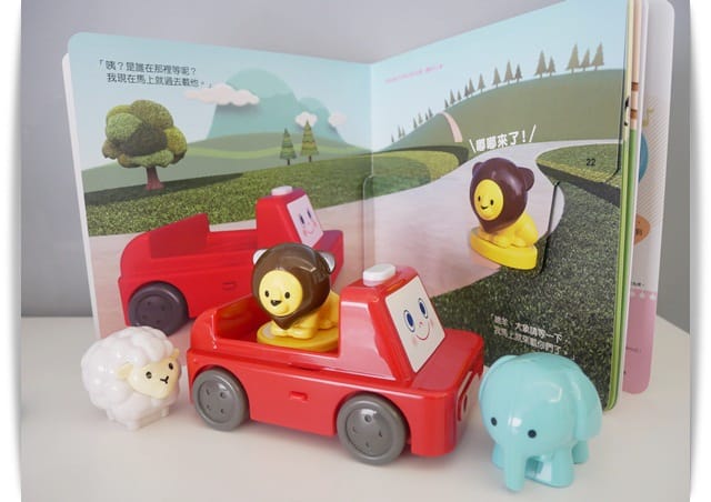 車子 車子