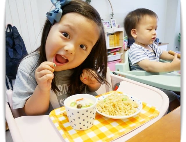 開心 開心