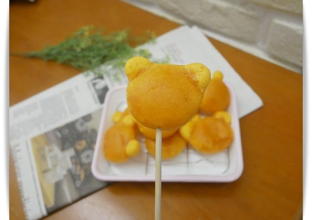 拿 拿