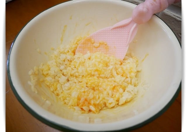 白飯 白飯