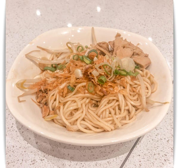 麵 麵