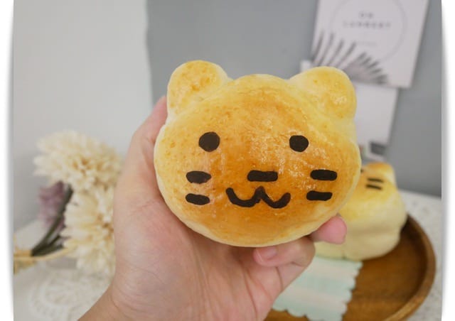 拿