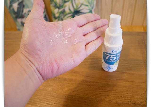 噴水 噴水