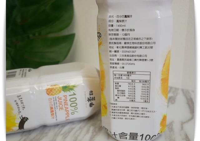 成份 成份