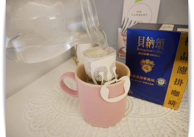 加水