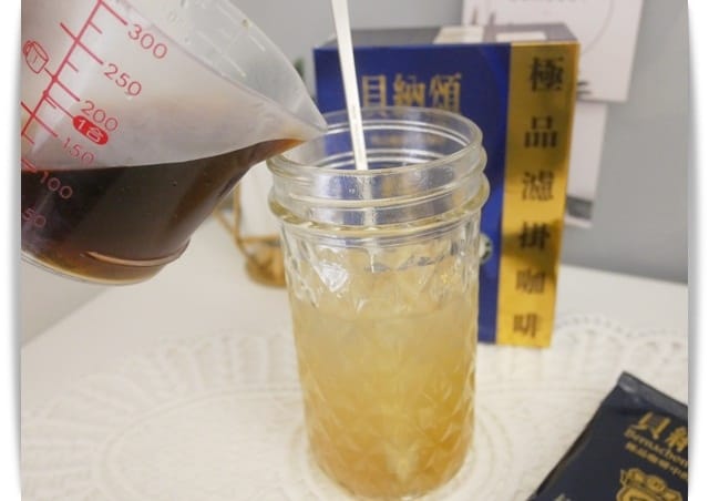 倒柚子