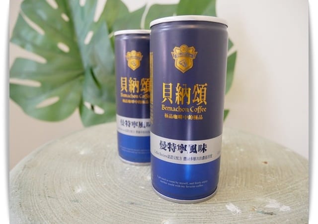 籃罐子