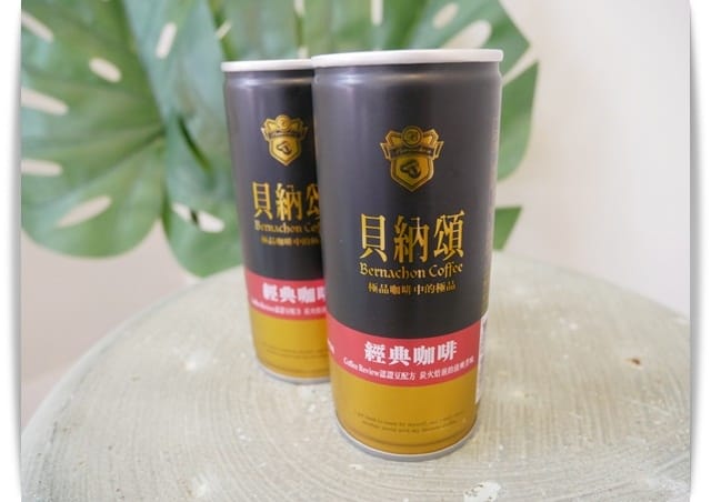 紅罐子