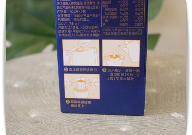 使用方式