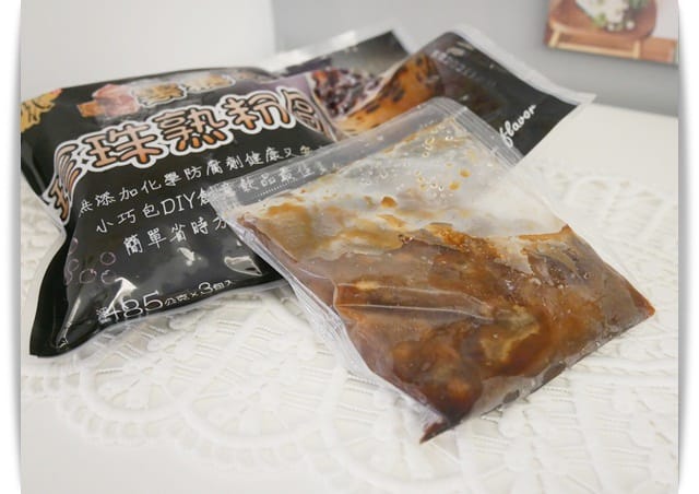 三包 三包