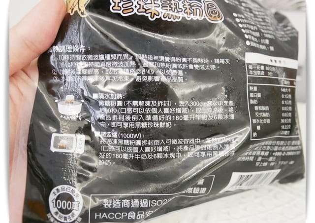 加熱方式 加熱方式