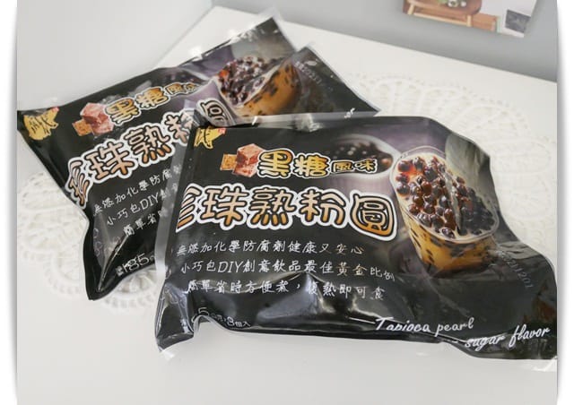 產品 產品