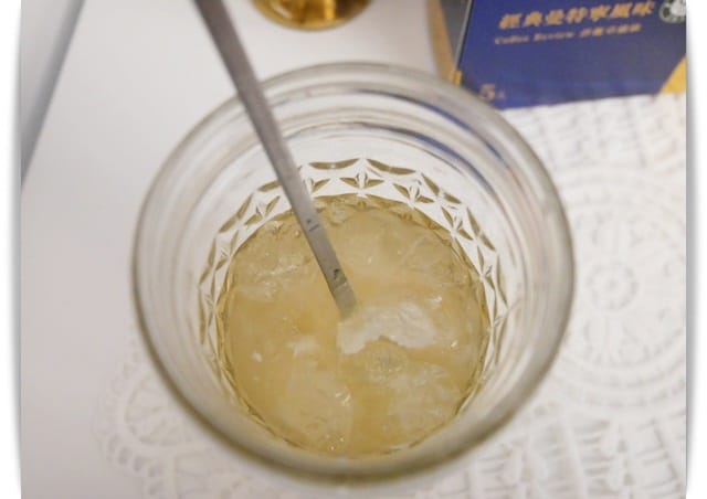 柚子蜜