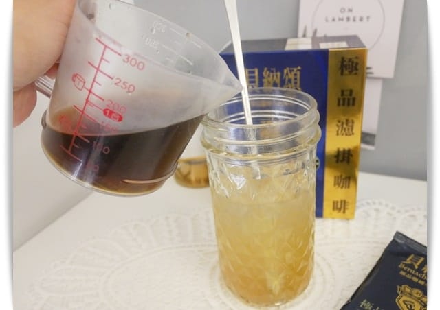 混合