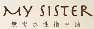 指甲油