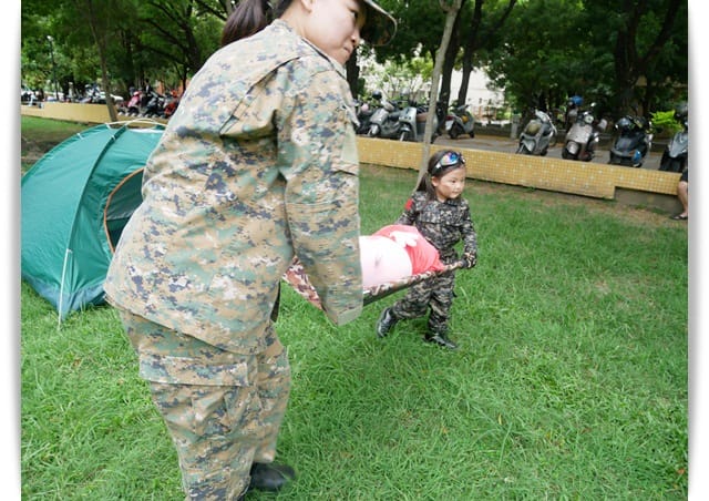 任務救 任務救