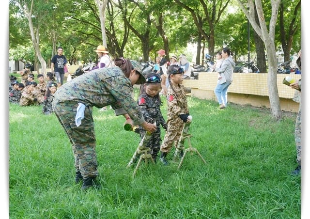 任務丟 任務丟