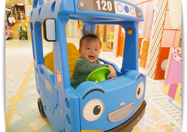 開車 開車